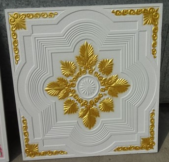 GYPSUM BOARD