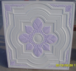 GYPSUM BOARD