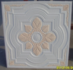 GYPSUM BOARD