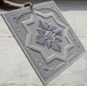 GYPSUM BOARD