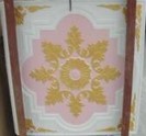 GYPSUM BOARD