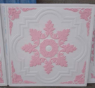 GYPSUM BOARD