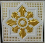 GYPSUM BOARD