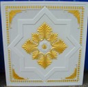 GYPSUM BOARD