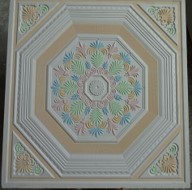 GYPSUM BOARD