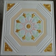 GYPSUM BOARD