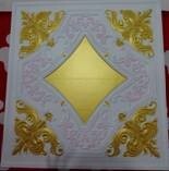 GYPSUM BOARD