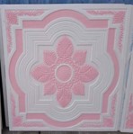 GYPSUM BOARD