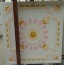 GYPSUM BOARD