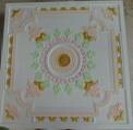 GYPSUM BOARD