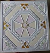 GYPSUM BOARD
