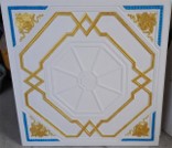 GYPSUM BOARD
