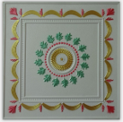 GYPSUM BOARD