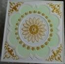 GYPSUM BOARD