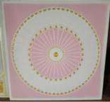 GYPSUM BOARD