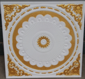 GYPSUM BOARD
