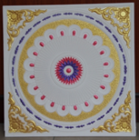GYPSUM BOARD