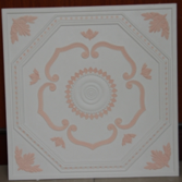 GYPSUM BOARD