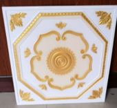 GYPSUM BOARD