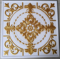 GYPSUM BOARD
