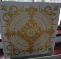 GYPSUM BOARD